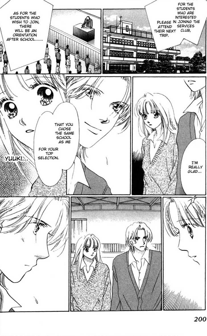 Love Letter Chapter 5 #12