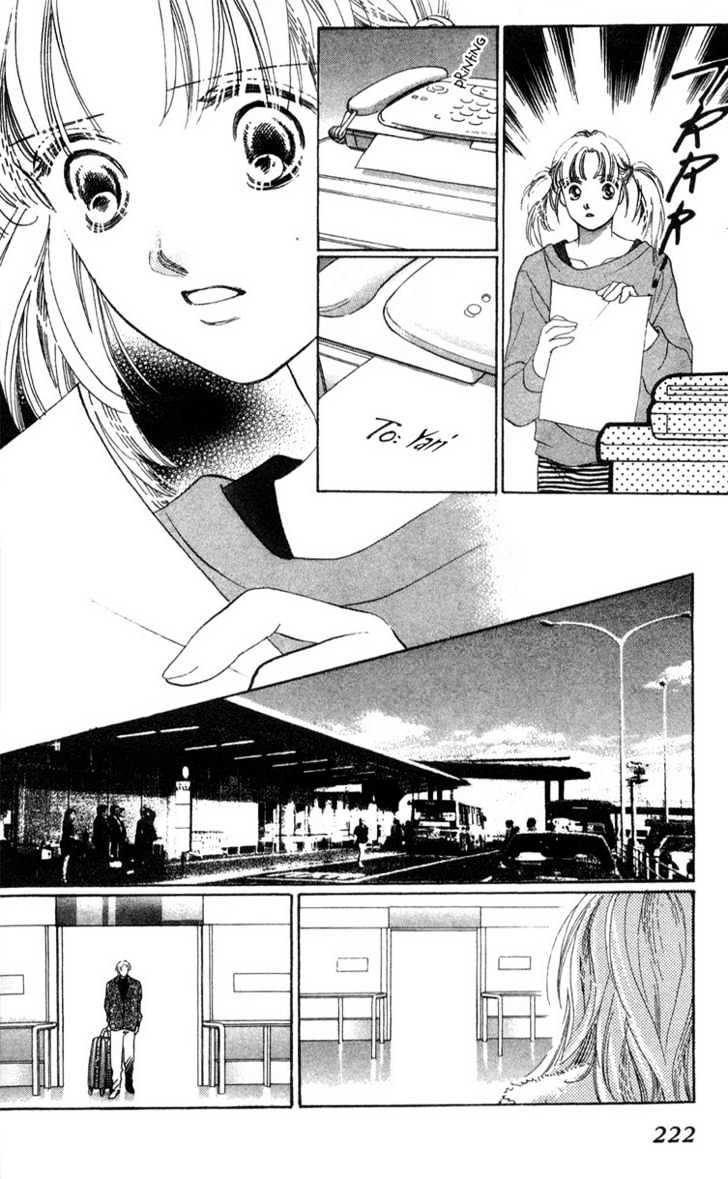 Love Letter Chapter 5 #34