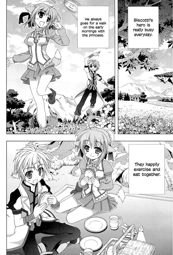 Dog Days Chapter 2 #4