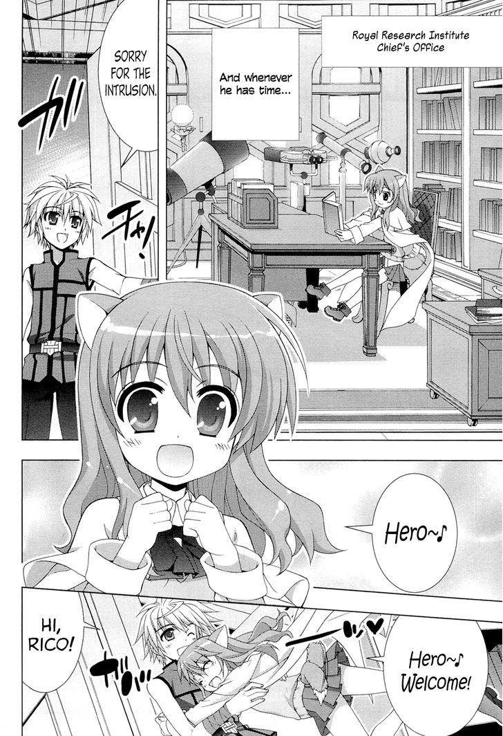 Dog Days Chapter 2 #6