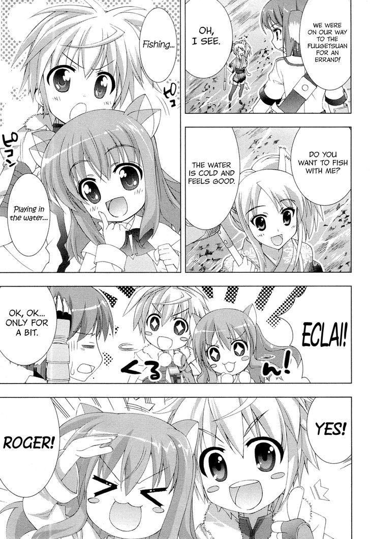 Dog Days Chapter 1 #13