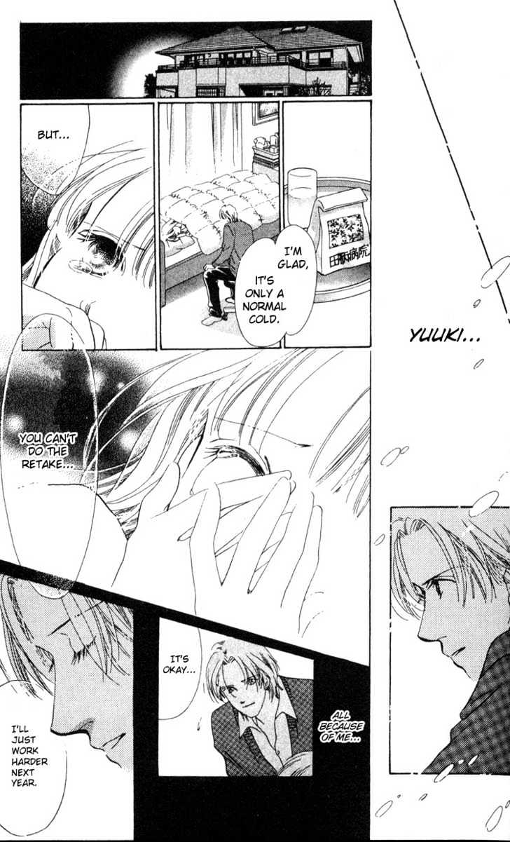 Love Letter Chapter 4.3 #7