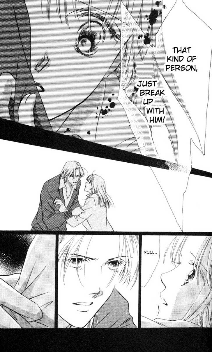 Love Letter Chapter 4.3 #13