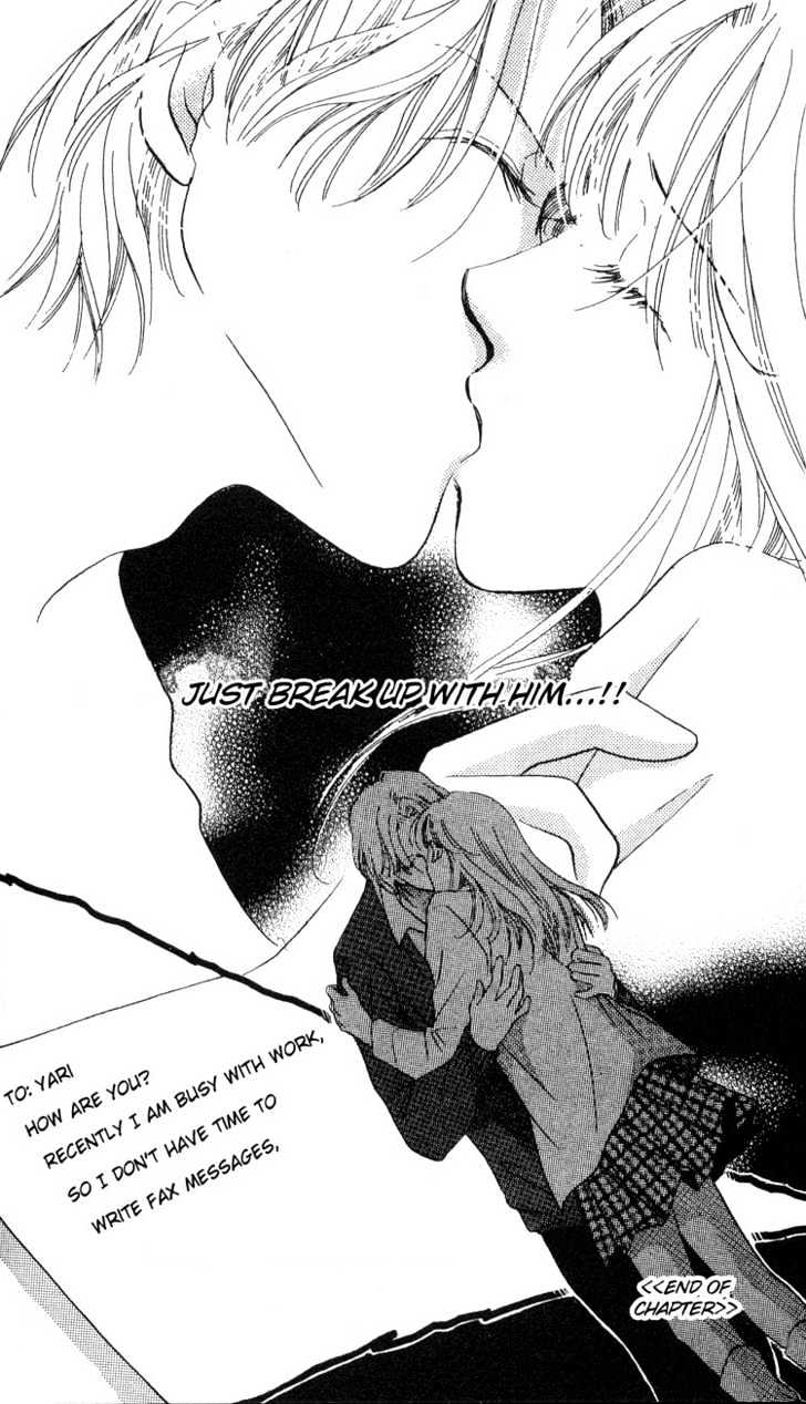 Love Letter Chapter 4.3 #14