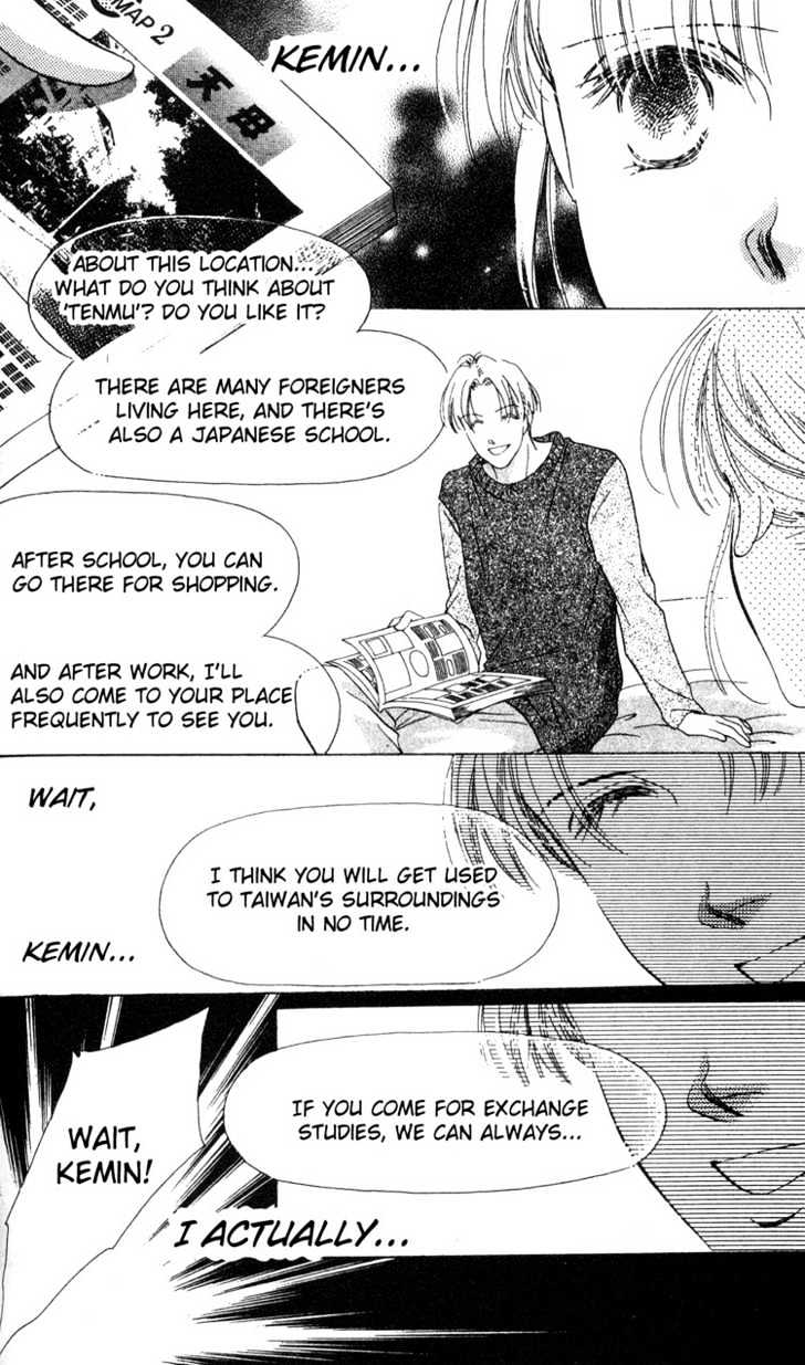 Love Letter Chapter 4.2 #4