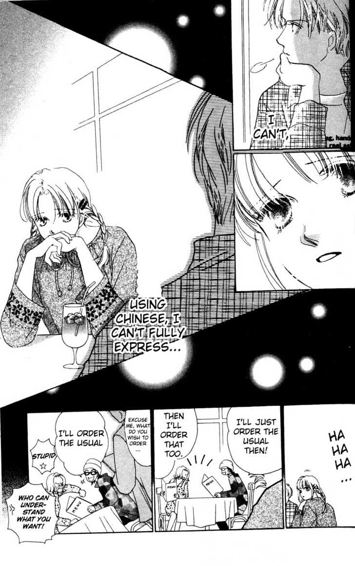 Love Letter Chapter 4.2 #7