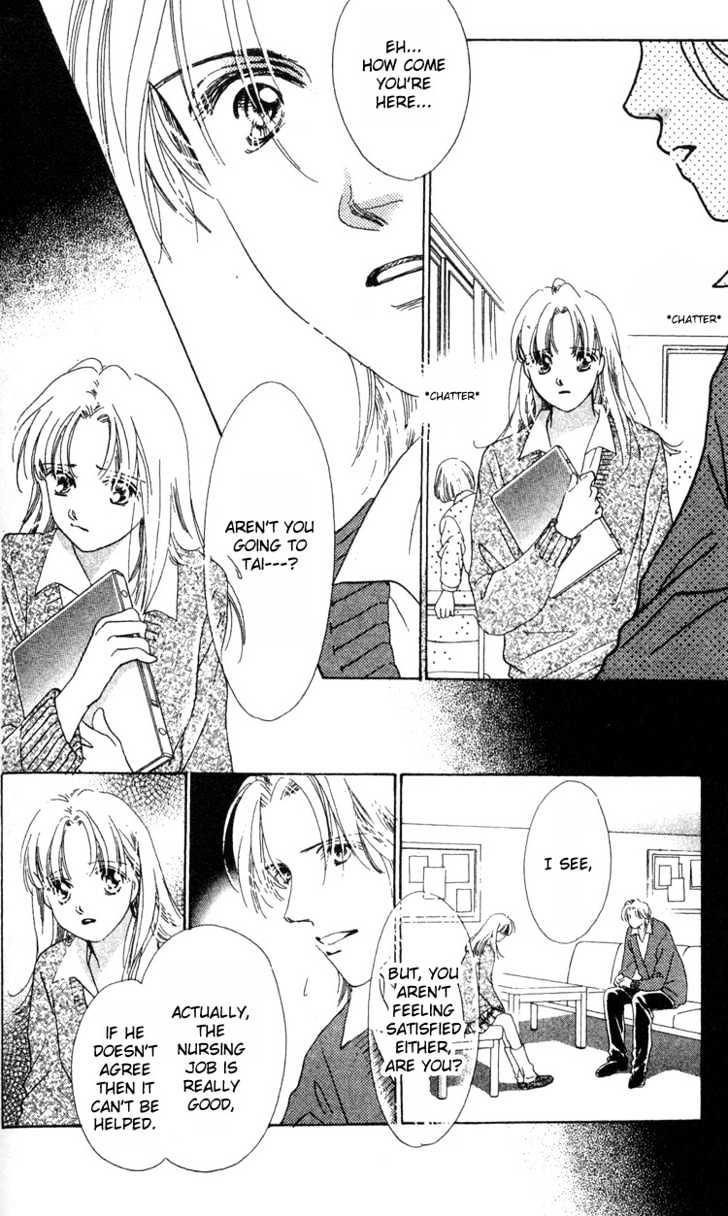 Love Letter Chapter 4.2 #12