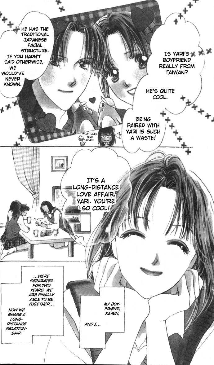 Love Letter Chapter 2 #3