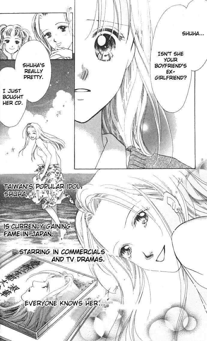 Love Letter Chapter 2 #5