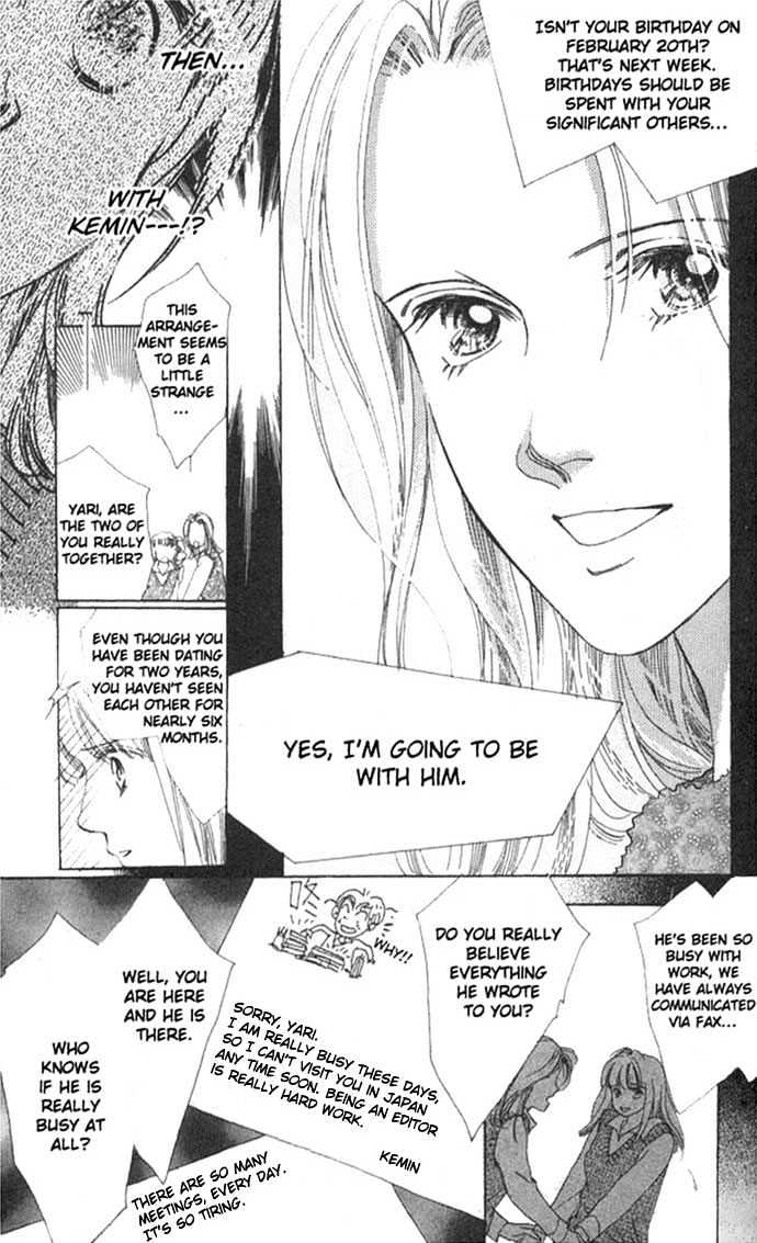 Love Letter Chapter 2 #8