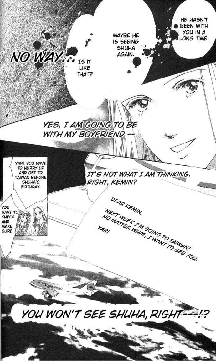 Love Letter Chapter 2 #9