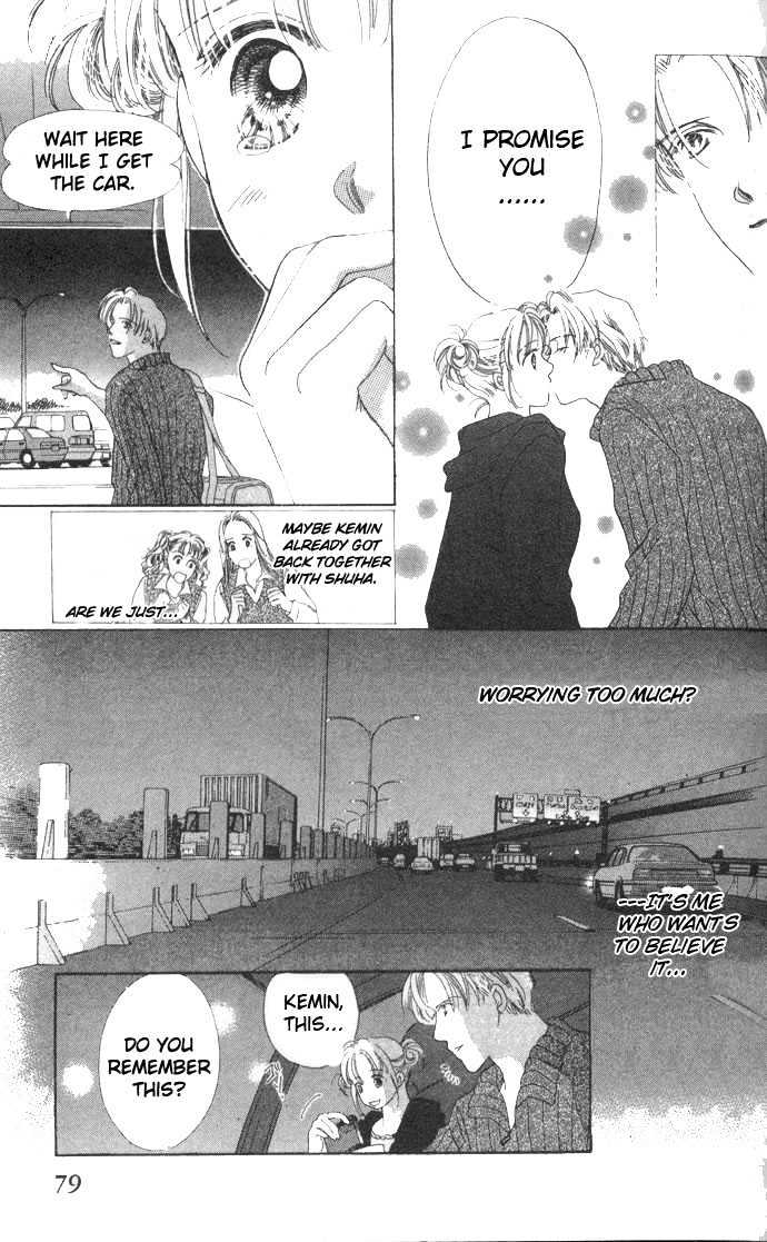 Love Letter Chapter 2 #12