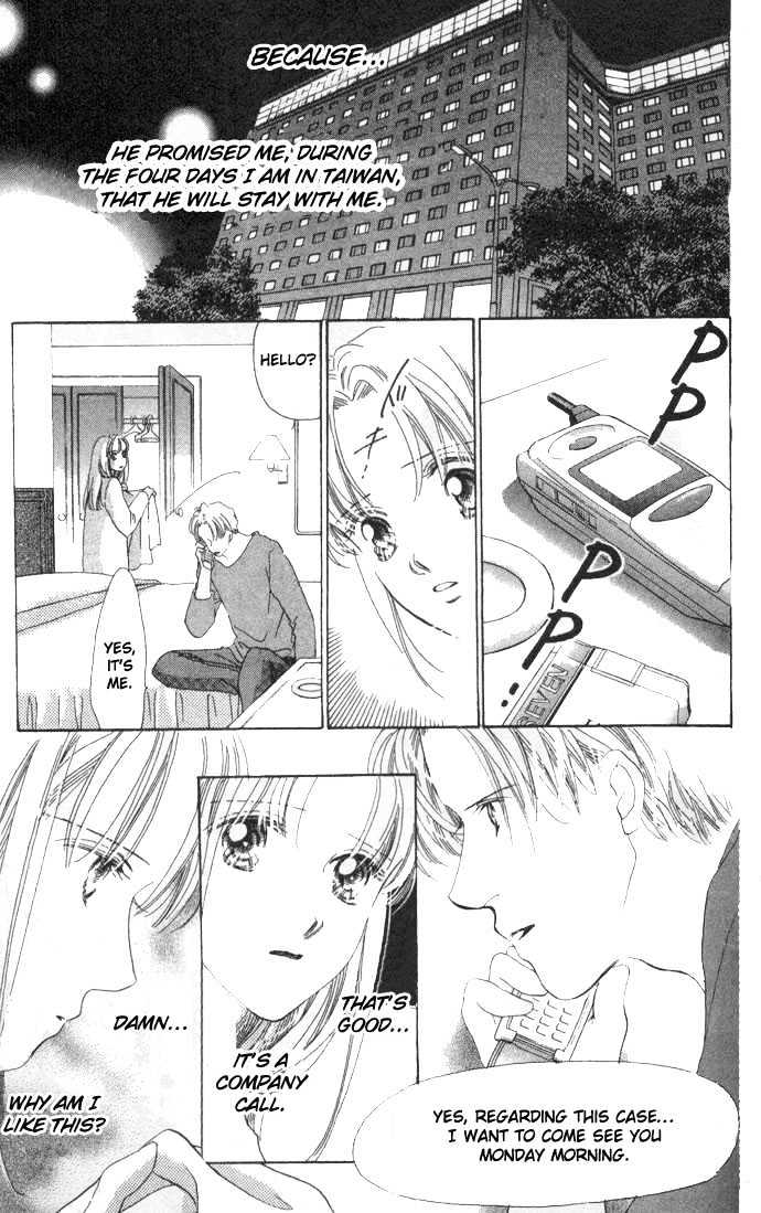 Love Letter Chapter 2 #14