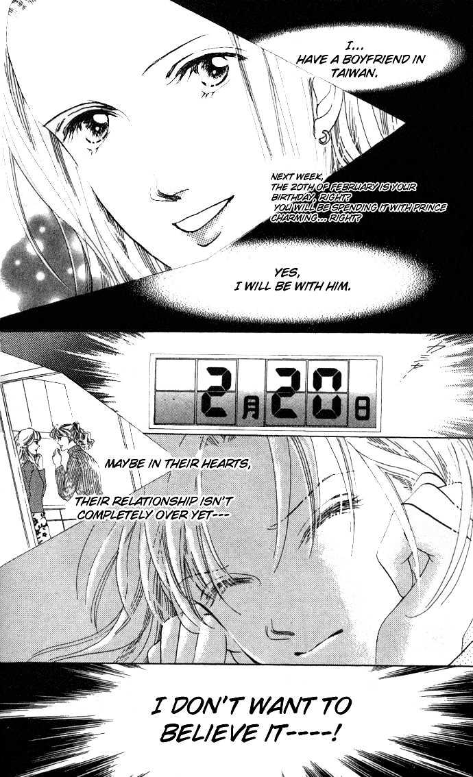 Love Letter Chapter 3.1 #2