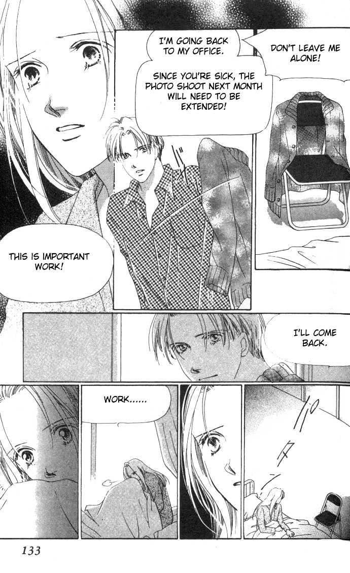 Love Letter Chapter 3.1 #25