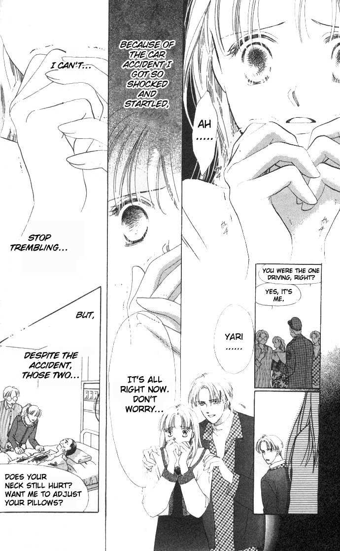 Love Letter Chapter 2 #35