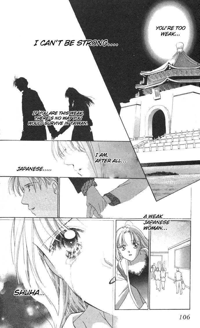 Love Letter Chapter 2 #39