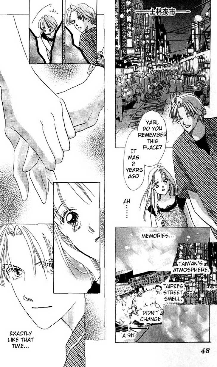 Love Letter Chapter 1.3 #16