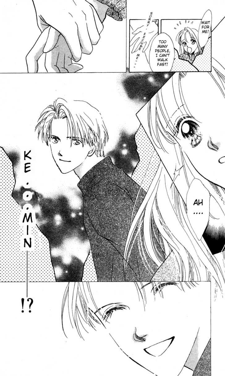 Love Letter Chapter 1.2 #7