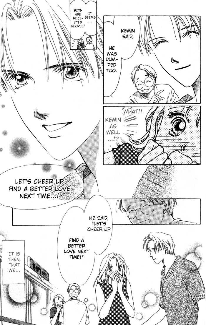 Love Letter Chapter 1.1 #22