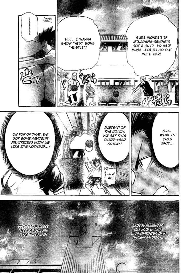 Dogashi Kaden! Chapter 2 #13