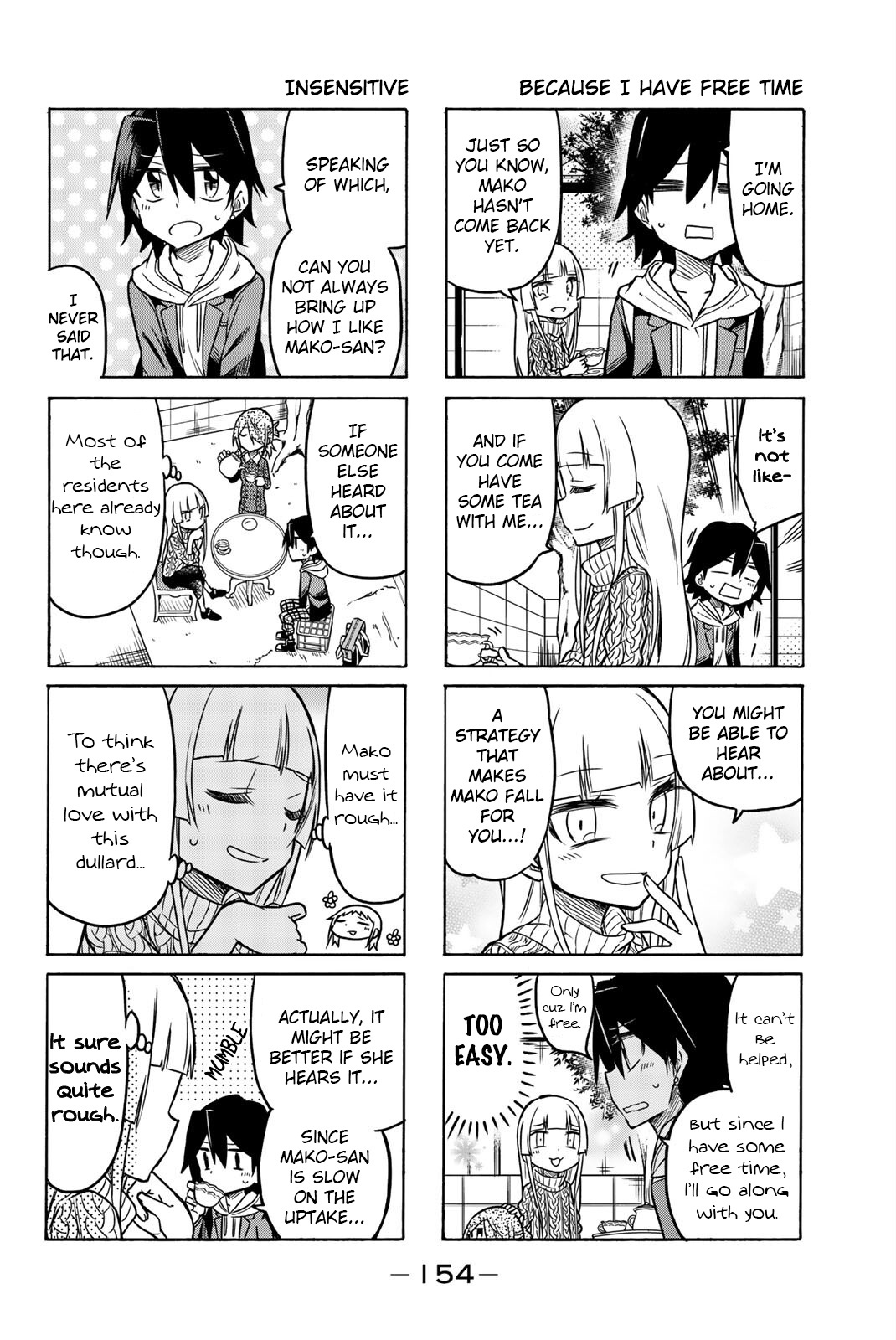 Mako-San Wa Shindemo Jiritsu Shinai Chapter 22 #2