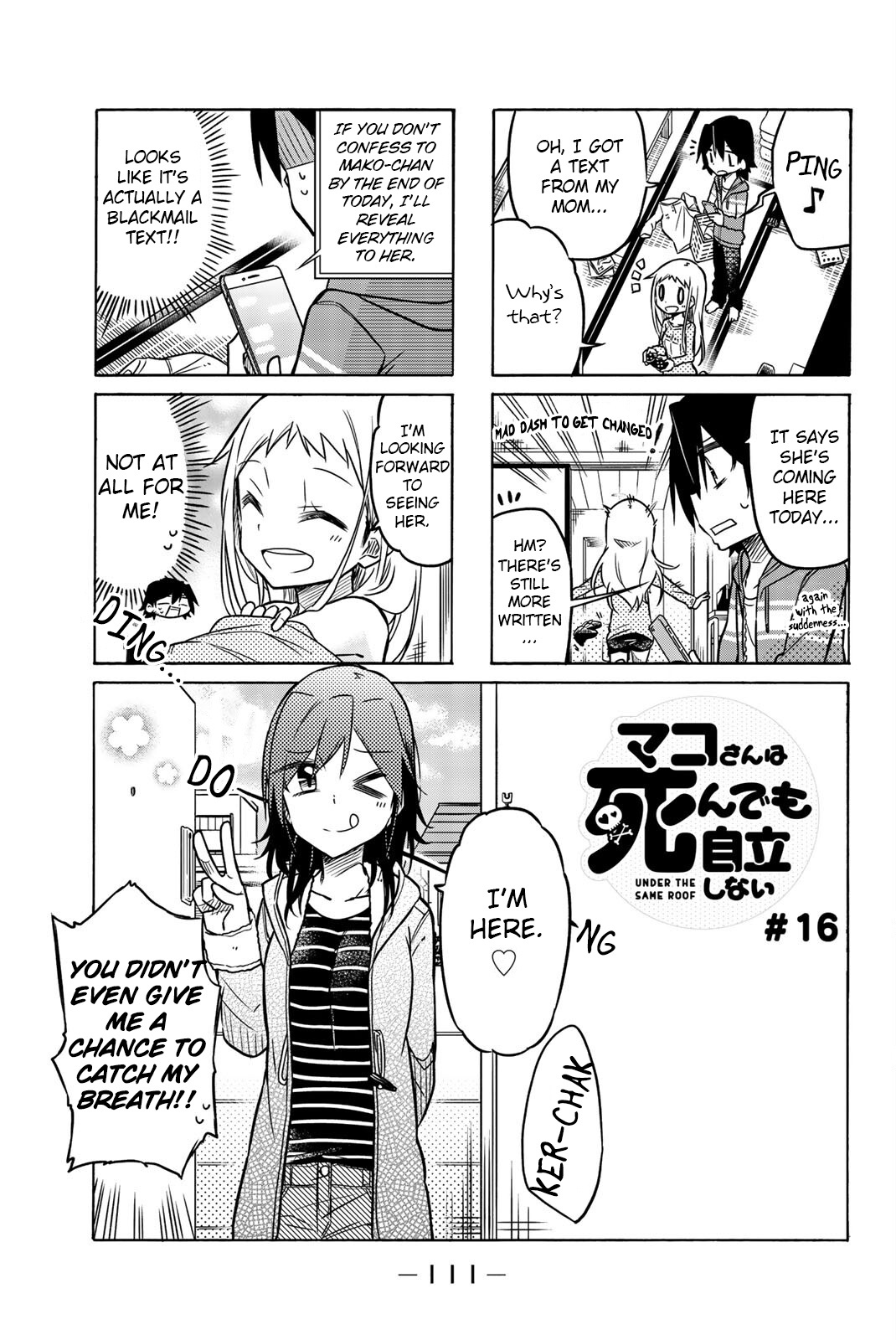 Mako-San Wa Shindemo Jiritsu Shinai Chapter 16 #1