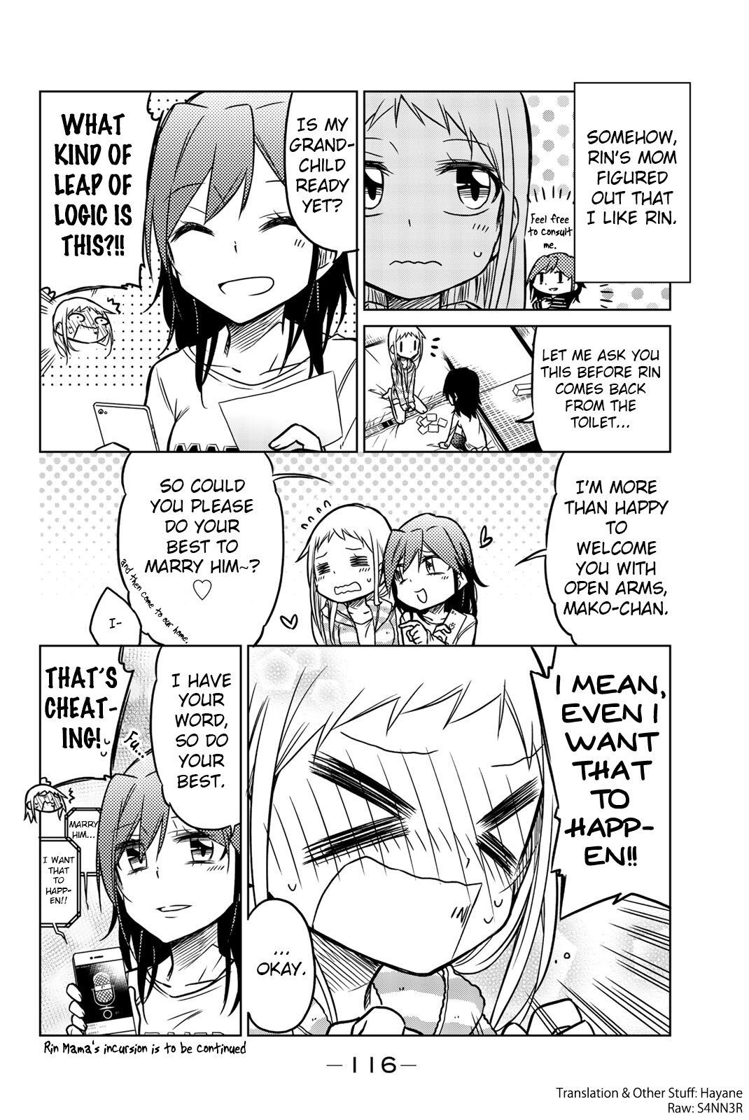 Mako-San Wa Shindemo Jiritsu Shinai Chapter 16 #6