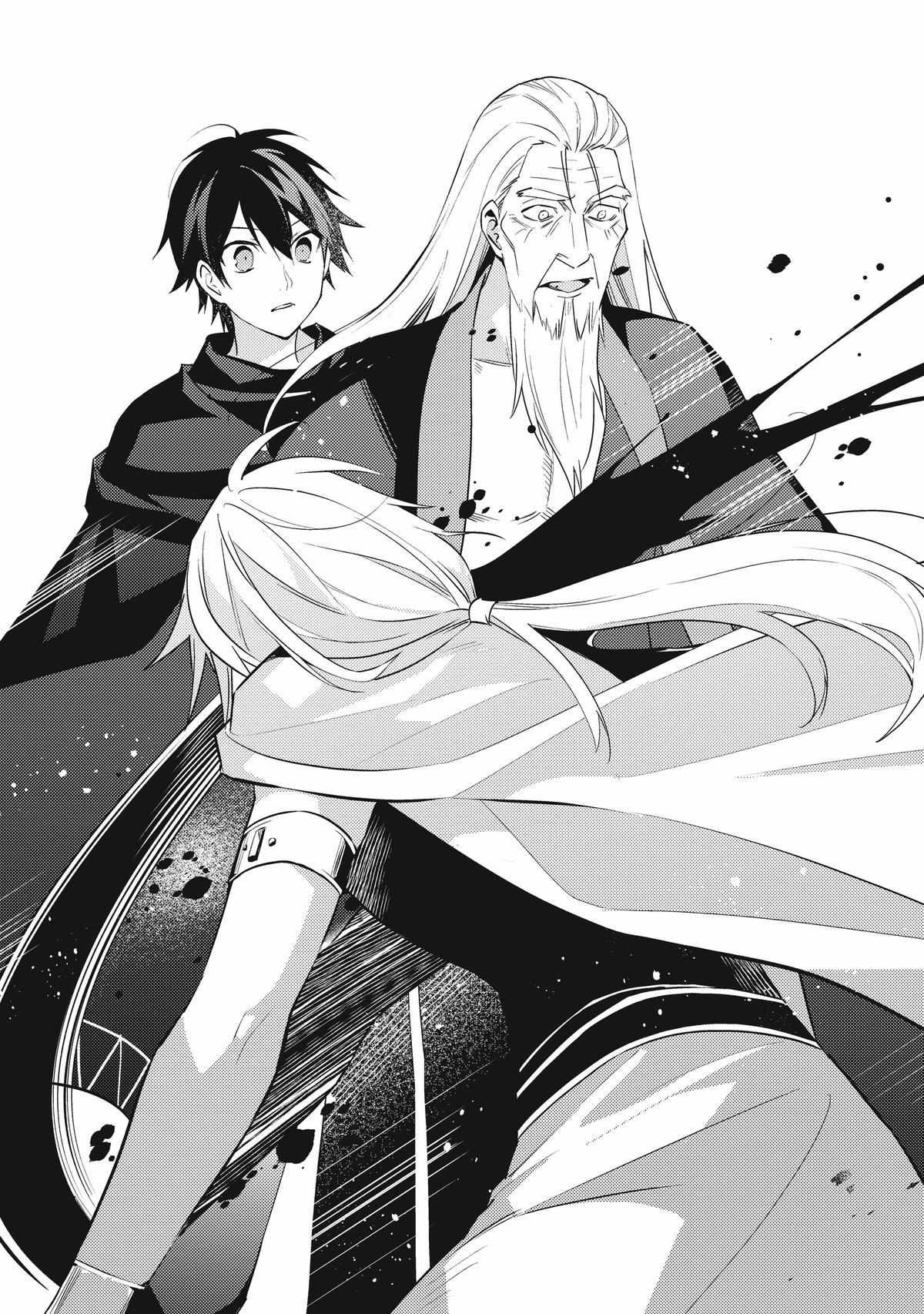 Hyakuren No Haou To Seiyaku No Ikusa Otome Chapter 42 #16