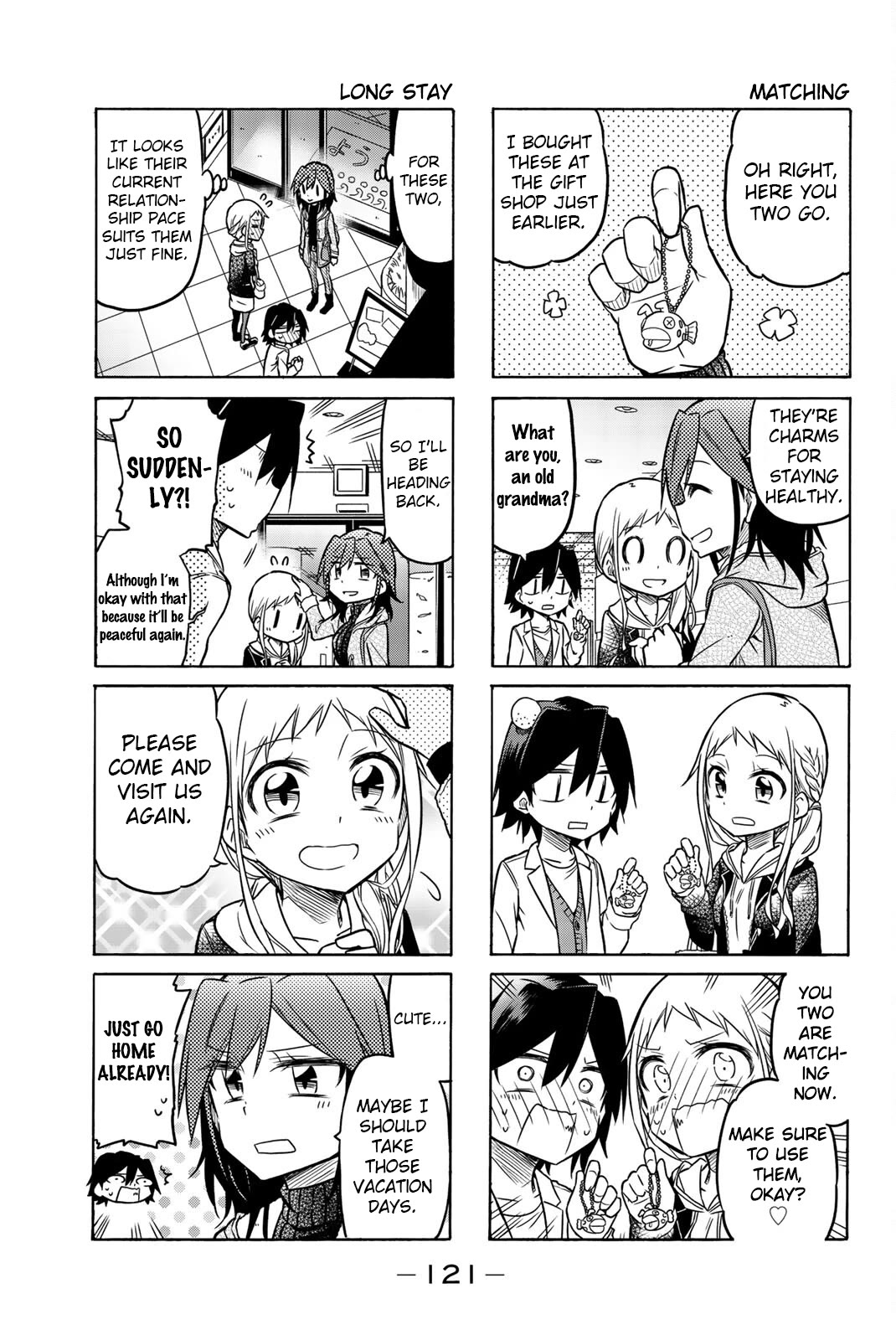 Mako-San Wa Shindemo Jiritsu Shinai Chapter 17 #5