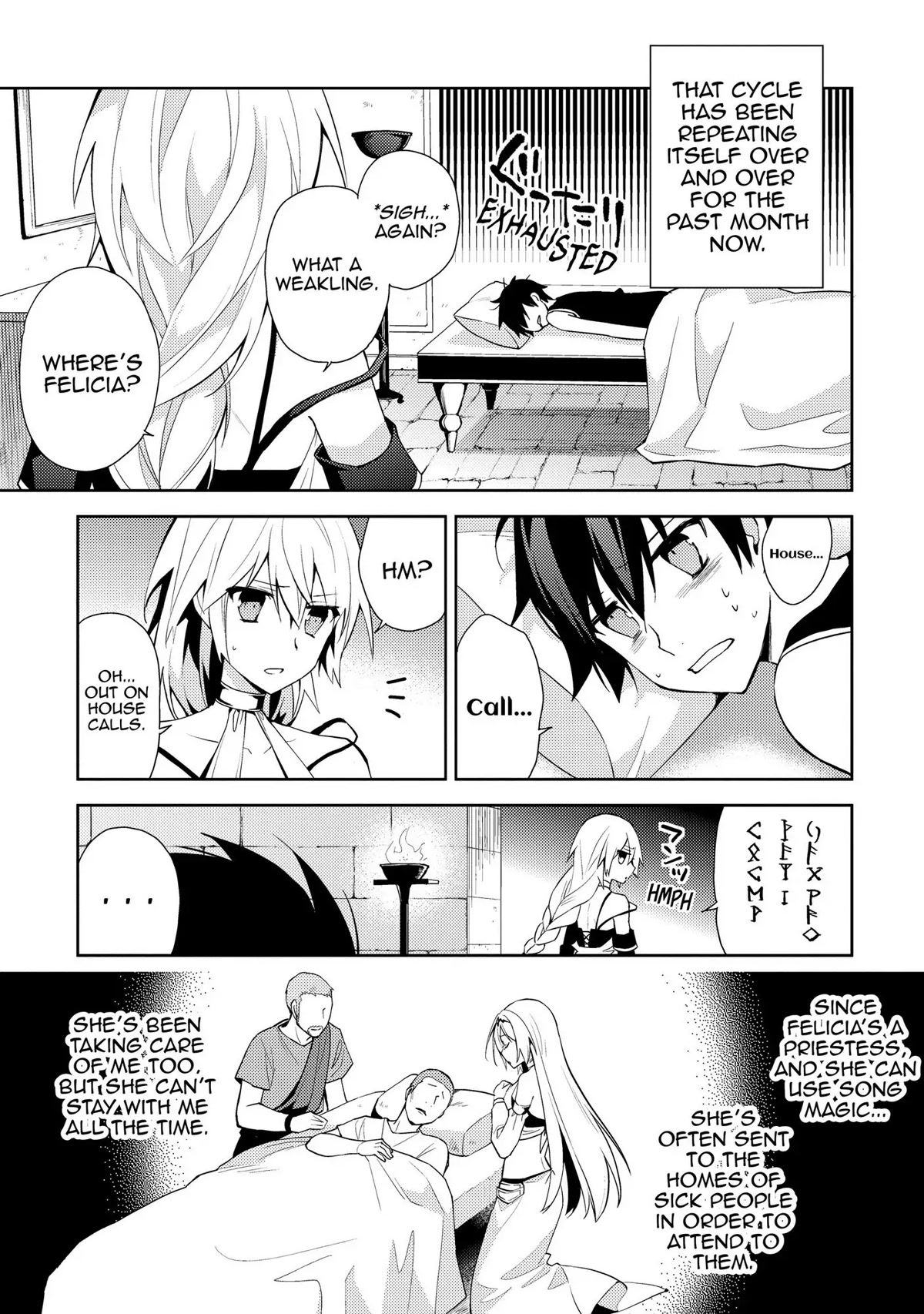 Hyakuren No Haou To Seiyaku No Ikusa Otome Chapter 27 #11