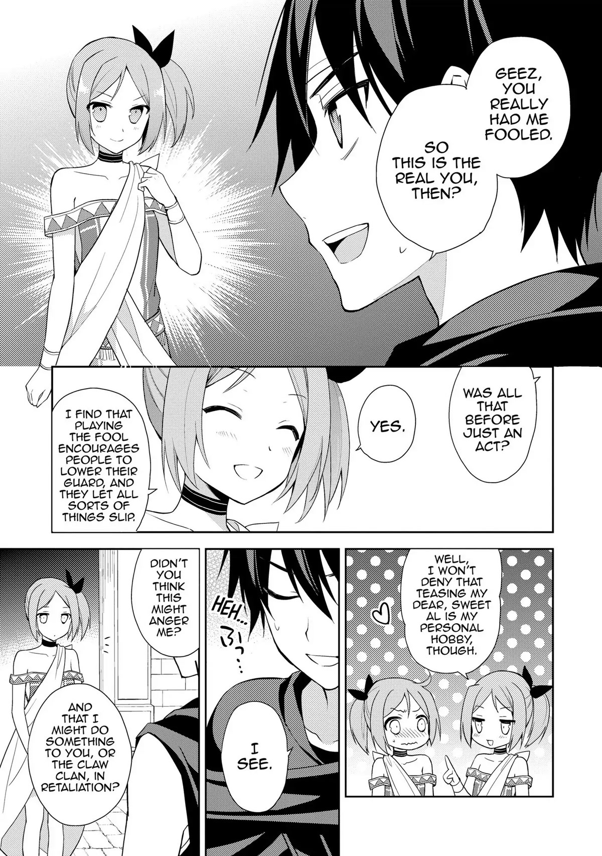 Hyakuren No Haou To Seiyaku No Ikusa Otome Chapter 11 #17