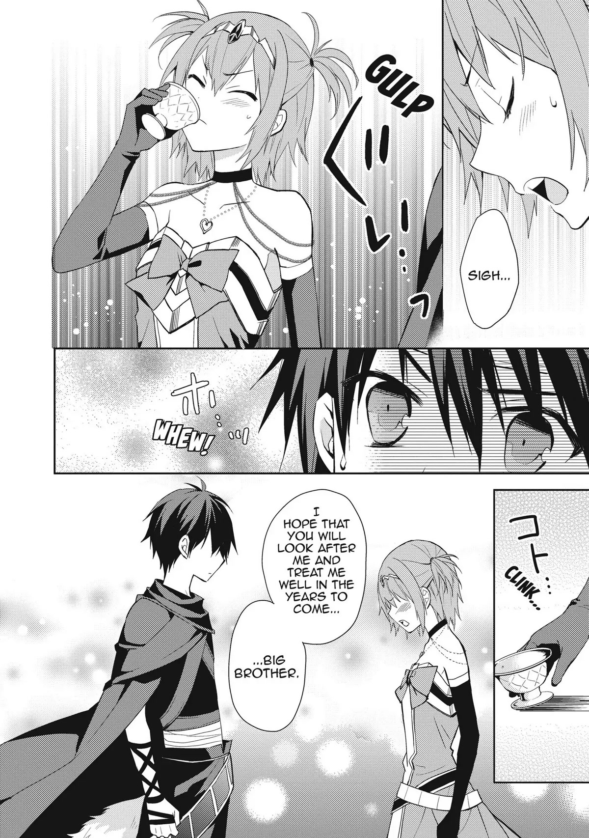 Hyakuren No Haou To Seiyaku No Ikusa Otome Chapter 4 #16