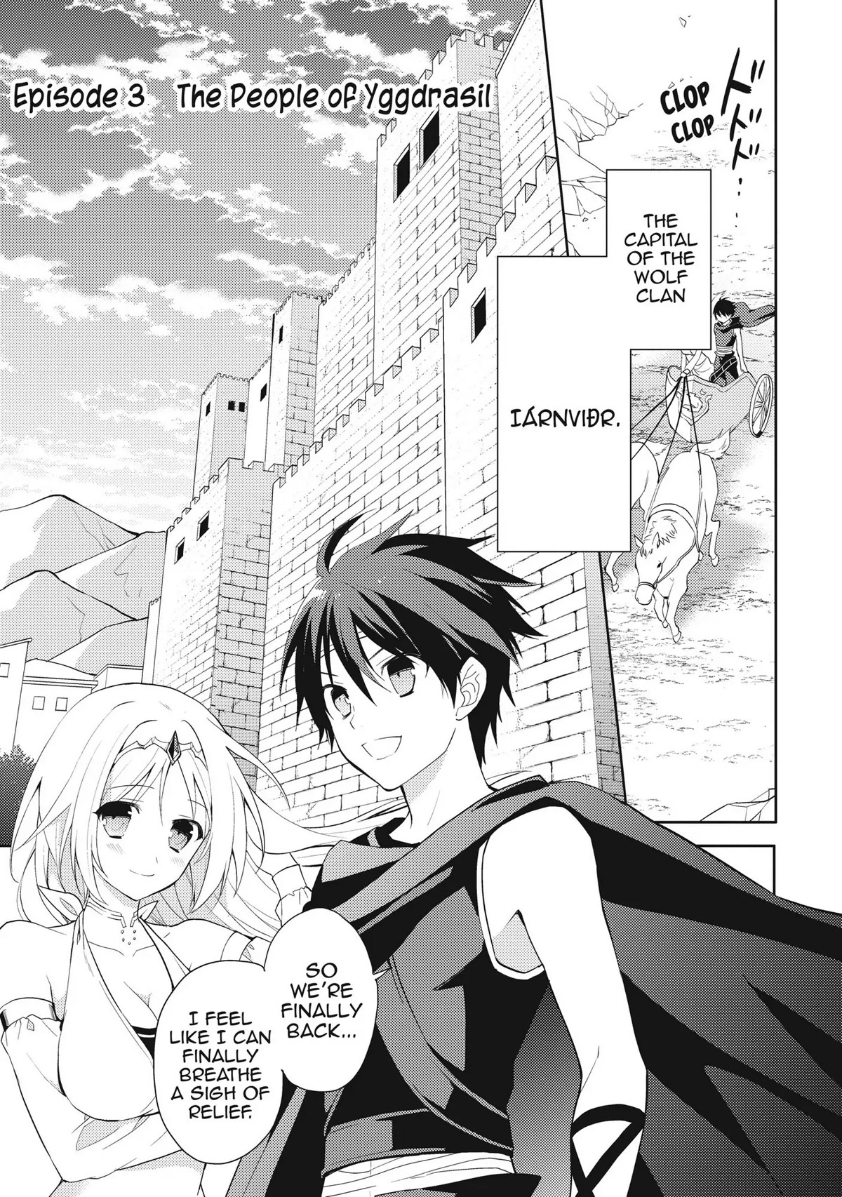 Hyakuren No Haou To Seiyaku No Ikusa Otome Chapter 3 #1