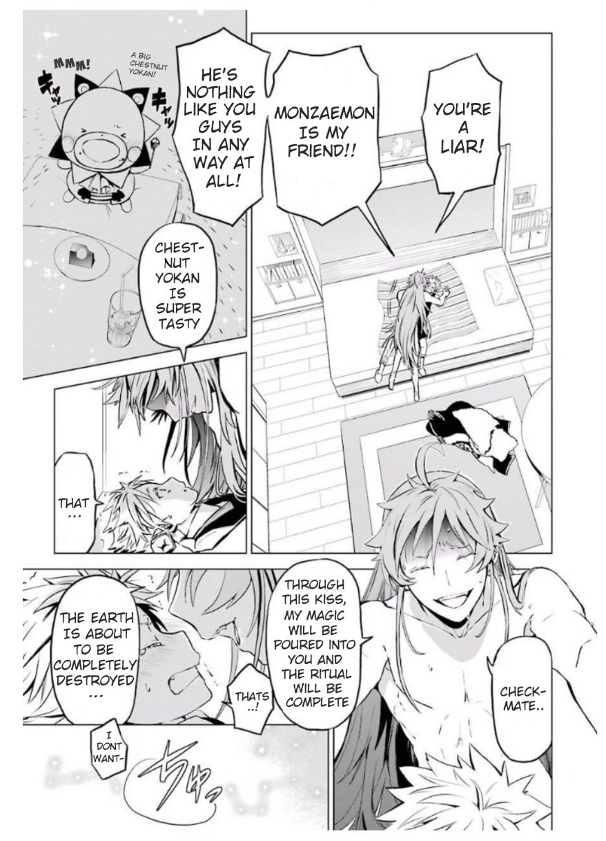 Mahou Shounen Natsuki X Loveits Chapter 4 #4