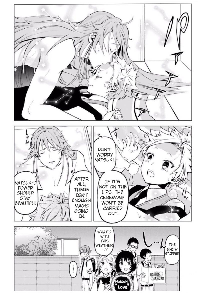 Mahou Shounen Natsuki X Loveits Chapter 4 #7