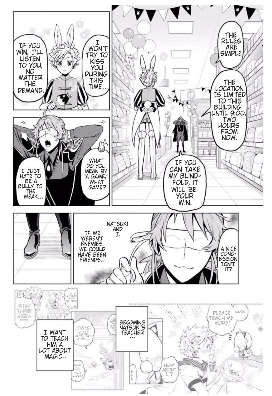 Mahou Shounen Natsuki X Loveits Chapter 4 #11