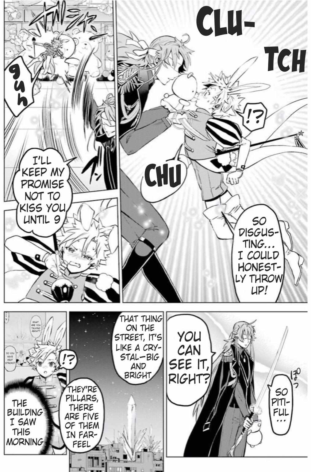 Mahou Shounen Natsuki X Loveits Chapter 4 #23