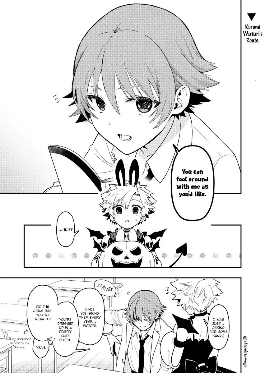 Mahou Shounen Natsuki X Loveits Chapter 2.1 #2