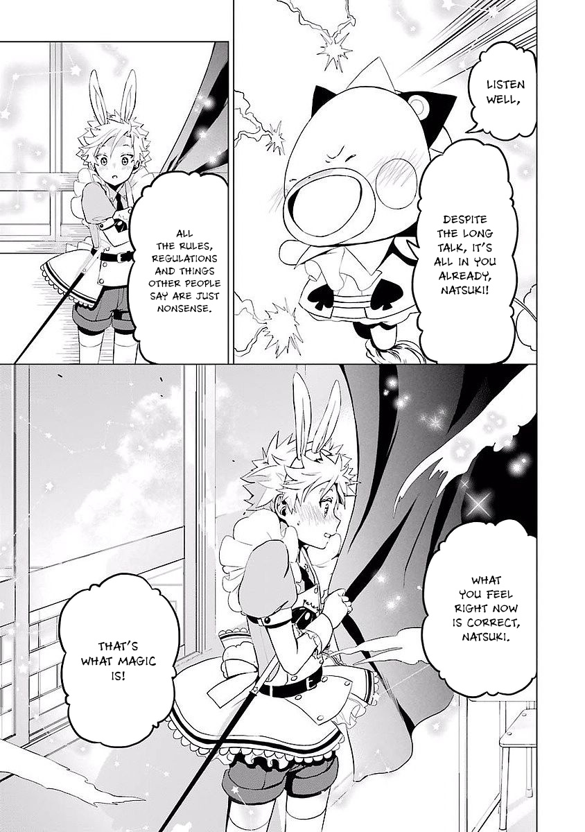 Mahou Shounen Natsuki X Loveits Chapter 2 #23