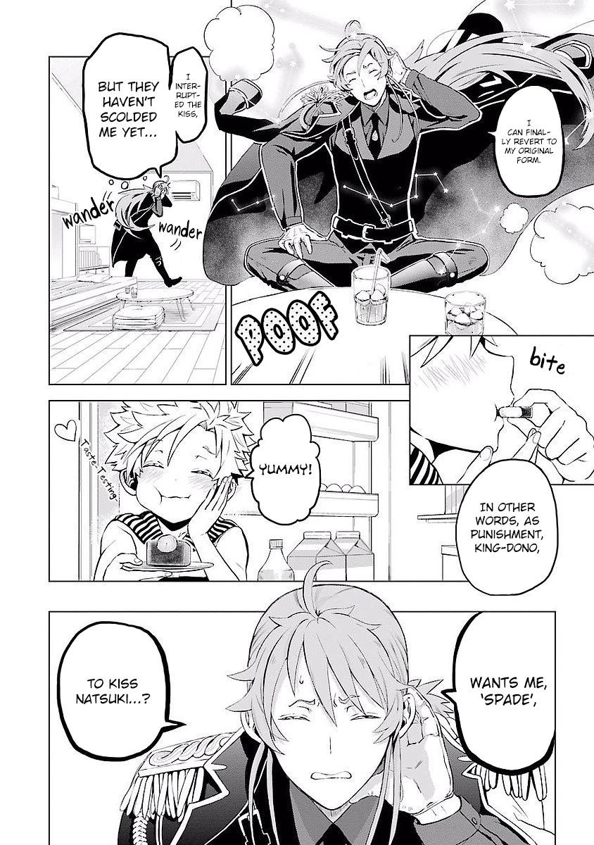 Mahou Shounen Natsuki X Loveits Chapter 2 #44