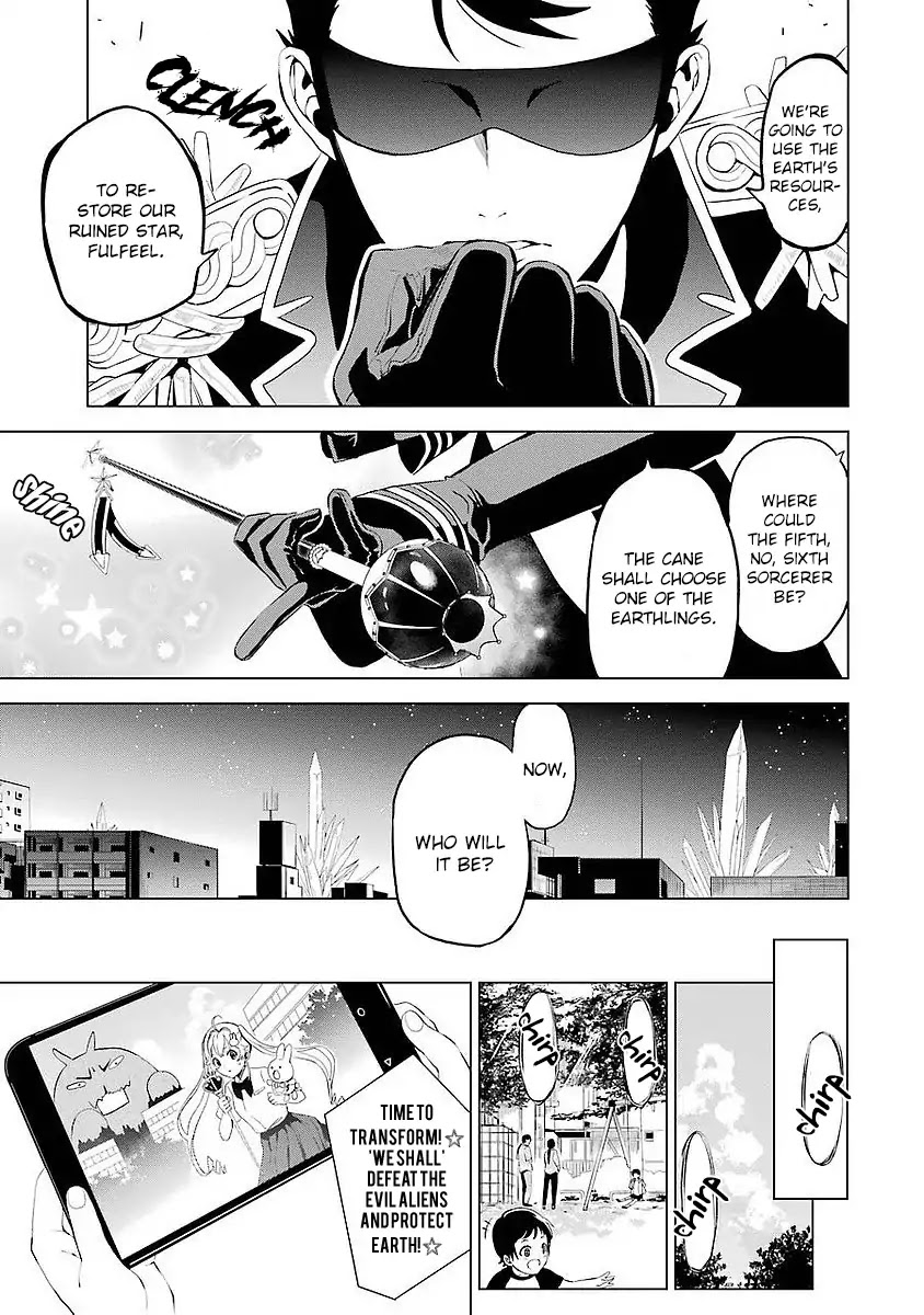 Mahou Shounen Natsuki X Loveits Chapter 1 #14