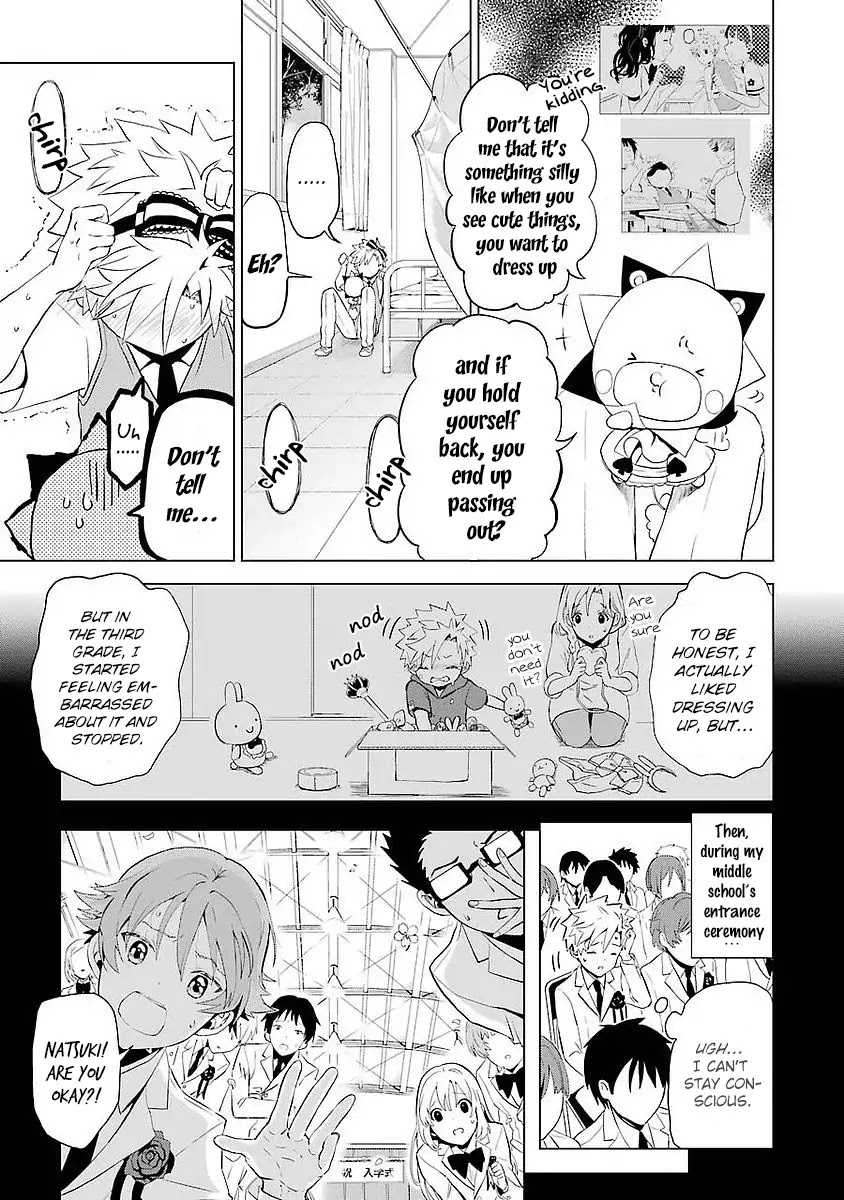 Mahou Shounen Natsuki X Loveits Chapter 1 #24