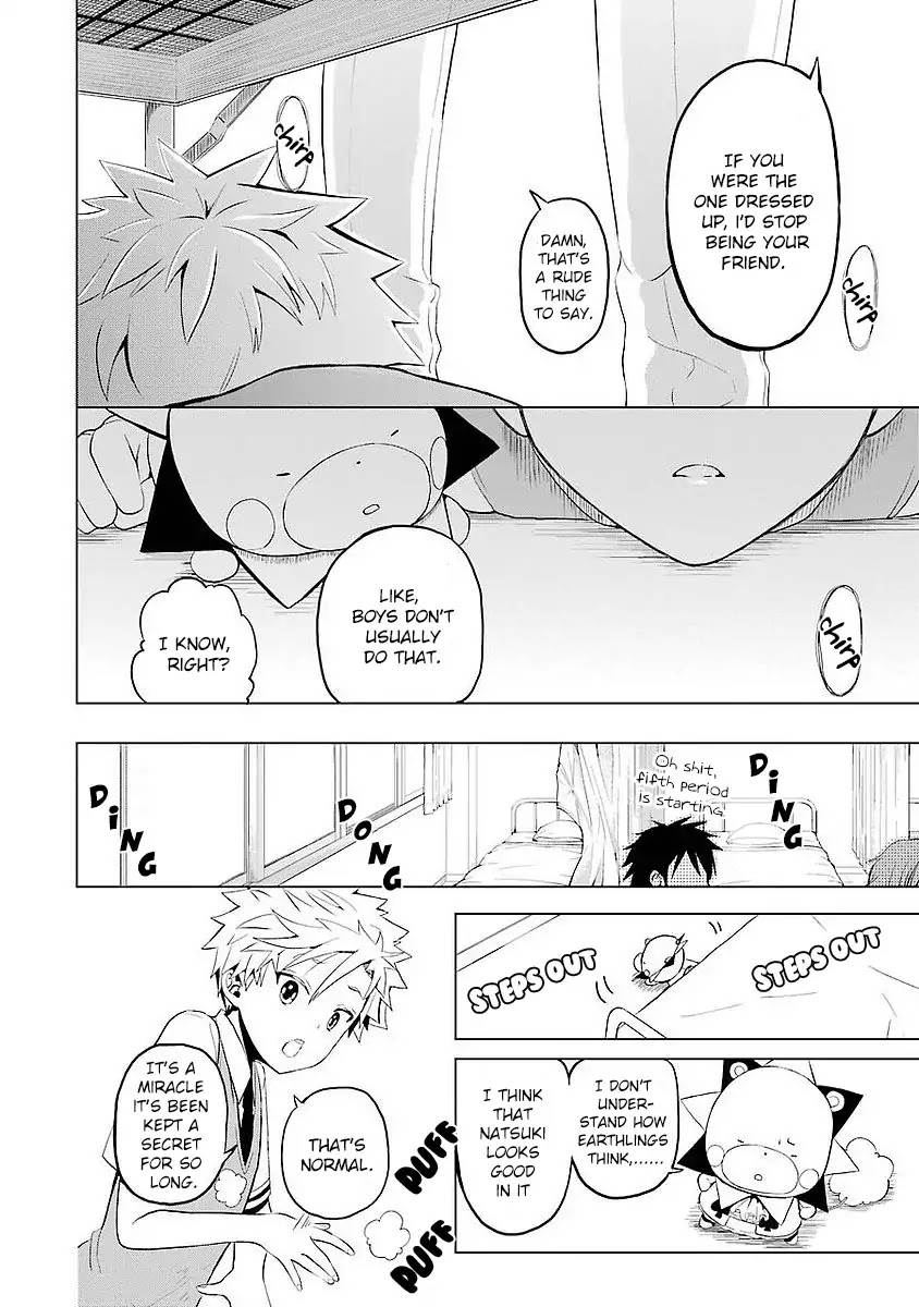 Mahou Shounen Natsuki X Loveits Chapter 1 #33