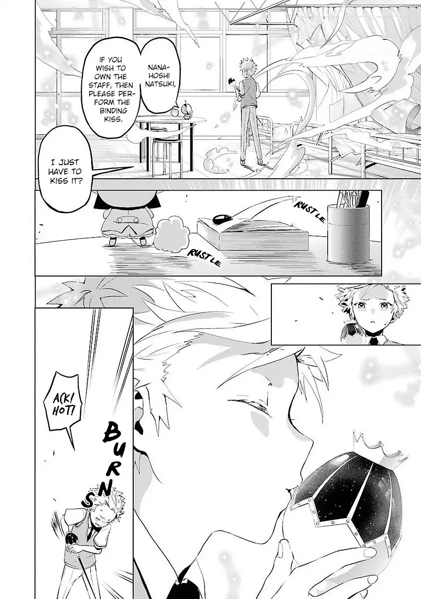 Mahou Shounen Natsuki X Loveits Chapter 1 #35