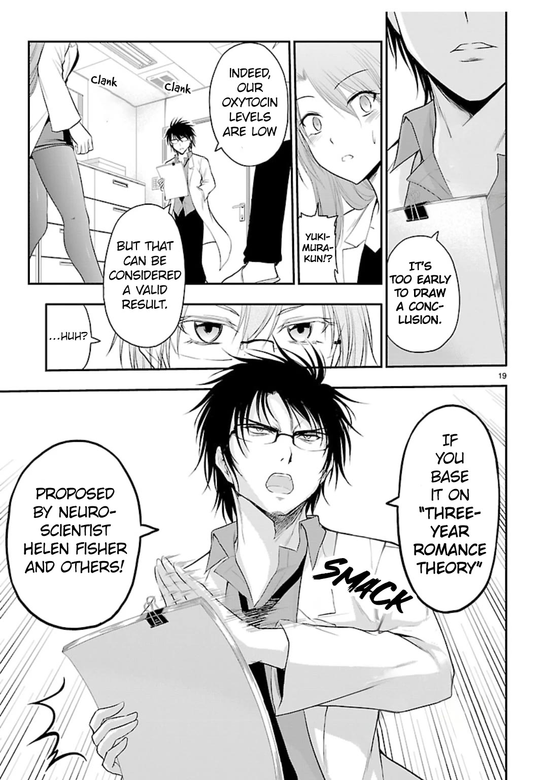 Rike Ga Koi Ni Ochita No De Shoumeishitemita Chapter 36 #17