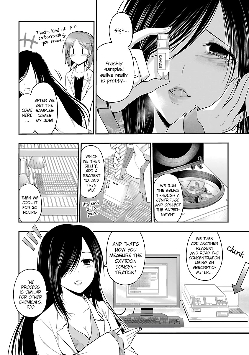 Rike Ga Koi Ni Ochita No De Shoumeishitemita Chapter 35 #9