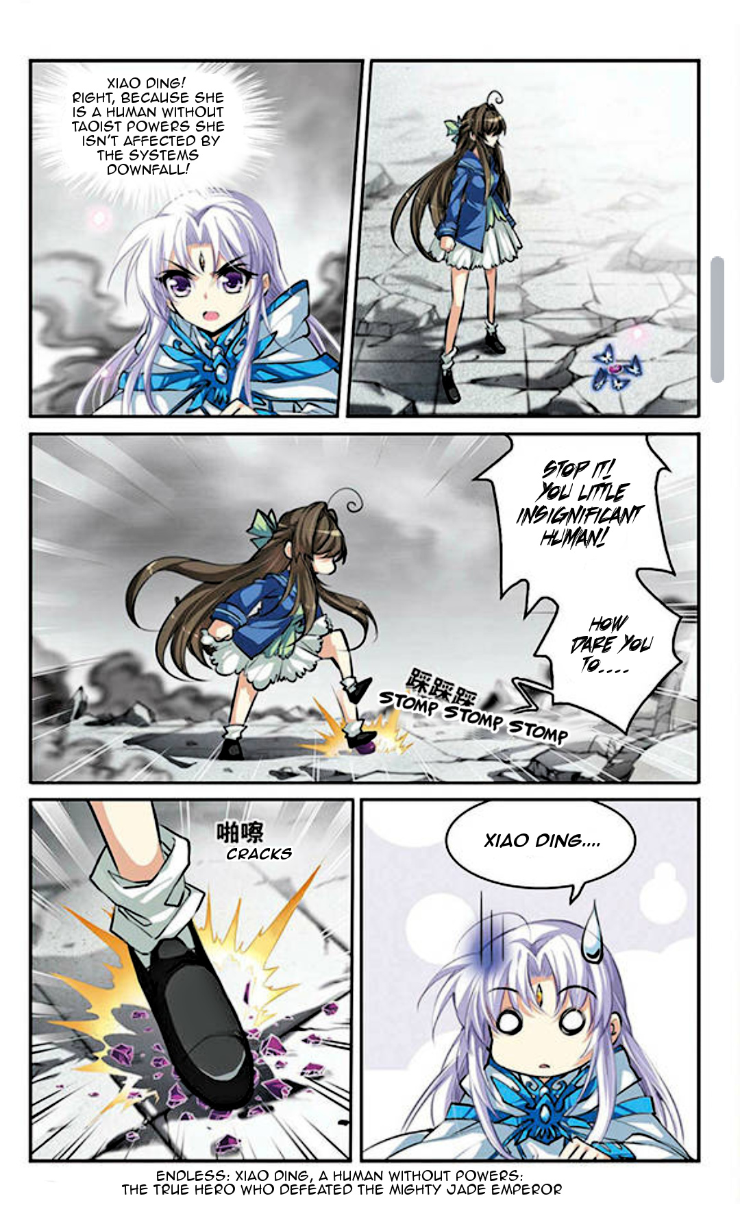 San Yan Xiao Tian Lu Chapter 128 #5