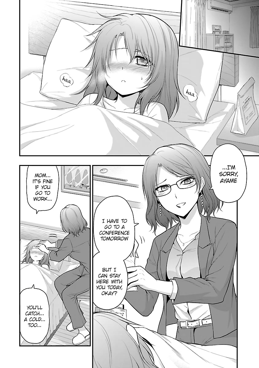 Rike Ga Koi Ni Ochita No De Shoumeishitemita Chapter 34.5 #4