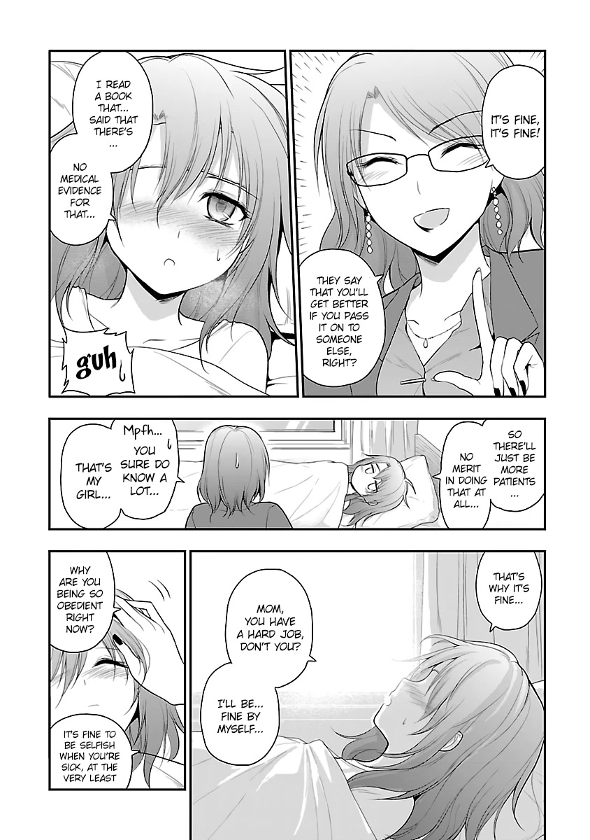 Rike Ga Koi Ni Ochita No De Shoumeishitemita Chapter 34.5 #5